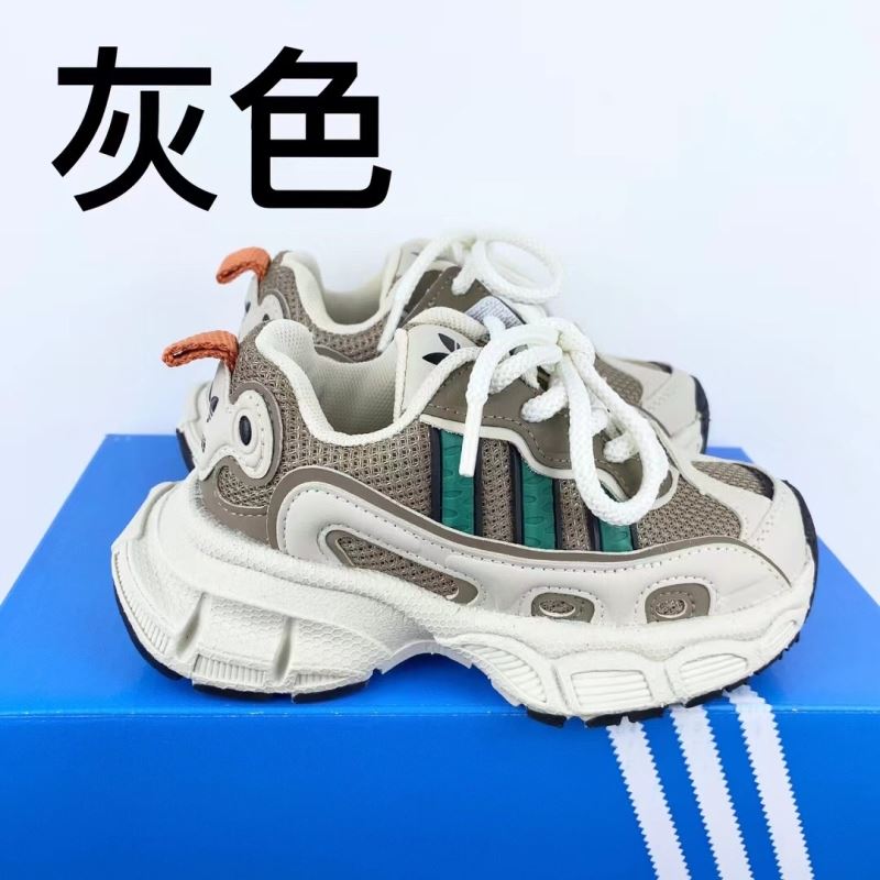 ADIDAS SHOES